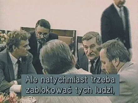Gdzie obejrzeć serial Nocna zmiana: przewodnik po platformach