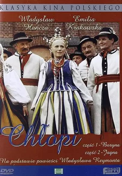 Film Chłopi 1973