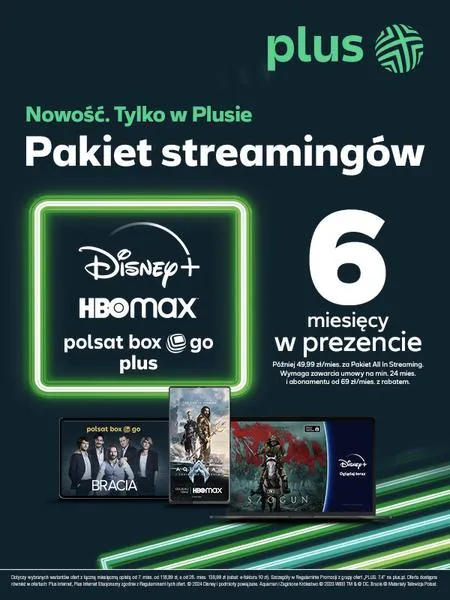 Gdzie obejrzeć film