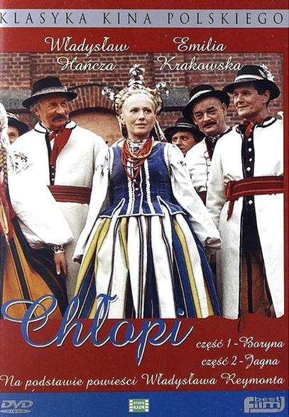Gdzie obejrzeć film online