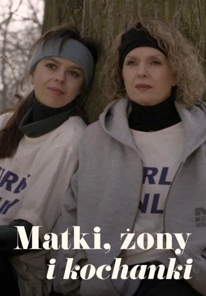 Gdzie oglądać Matki, żony i kochanki