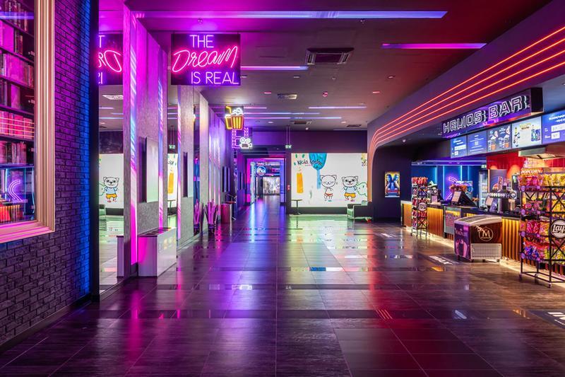 Kino Helios