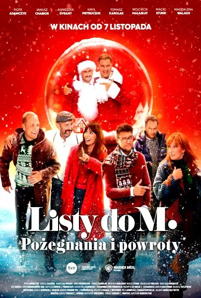 Premiera filmów